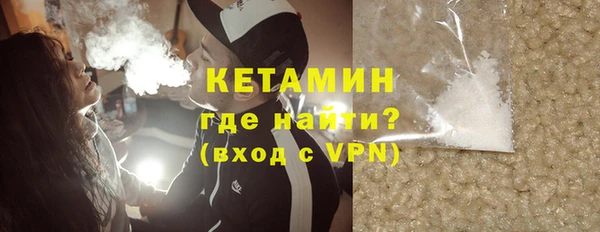 таблы Ладушкин