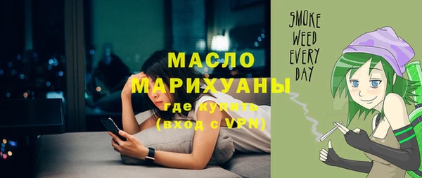 таблы Ладушкин