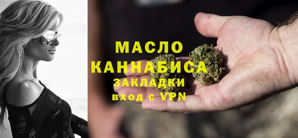 таблы Ладушкин