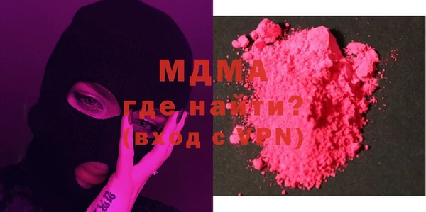 spice Лиски