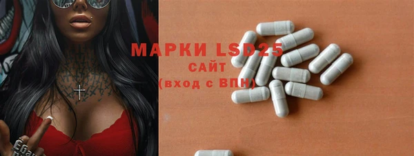 таблы Ладушкин