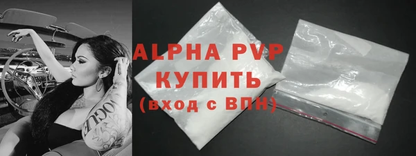 мдпв Лабытнанги