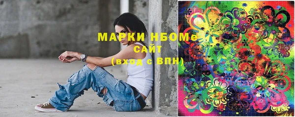 таблы Ладушкин