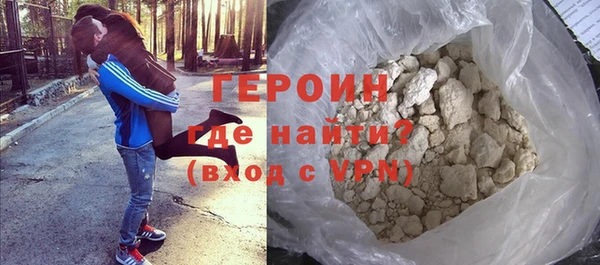 мдпв Лабытнанги
