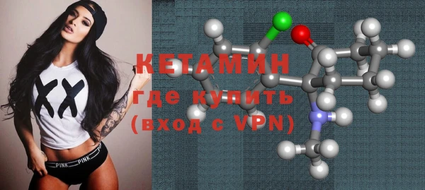 скорость Сафоново