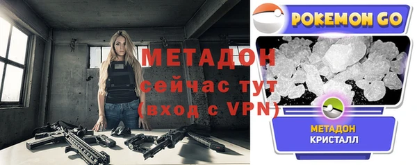 мдпв Лабытнанги