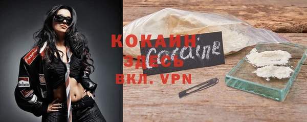 таблы Ладушкин