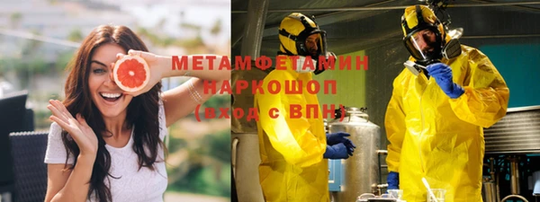 мдпв Лабытнанги
