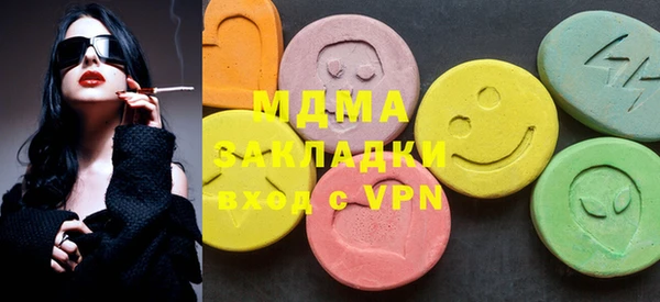 мдпв Лабытнанги