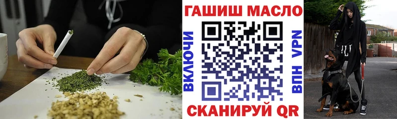 Купить закладки  Анадырь  Дистиллят ТГК Wax 